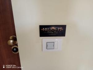 Helios PJ - Casa Vacanze