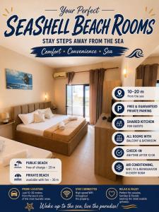 Seashell Beach Rooms
