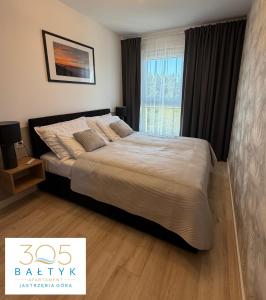 Bałtyk 305 Apartament Jastrzębia Góra, Jantarowa 3