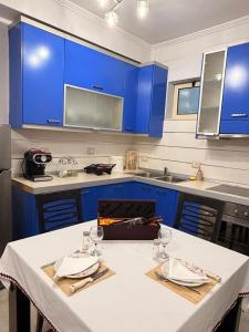 SEA Apartment