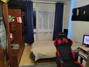 Chelm Spoko Apartment