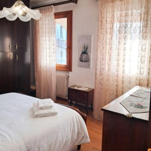 Casa Il Sogno