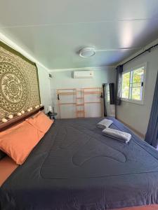 Moon Jungle Bungalows