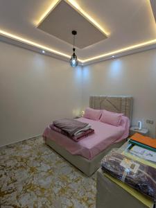 House apartment