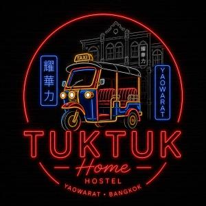 TUKTUK Home