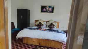 Yourdum Guest House ,Hunder
