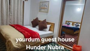 Yourdum Guest House ,Hunder