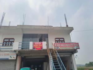 Hotel O Royle Gest House
