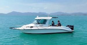 Legend Boat