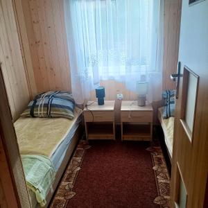 Oaza pod lasem - domki wypoczynkowe