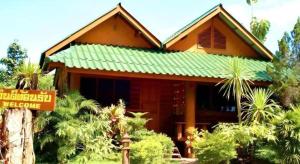 Huentai Resort