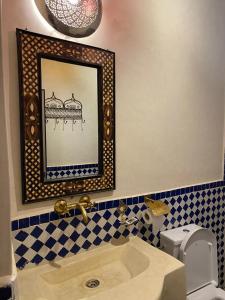 Riad Dar Fatima