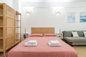 Gramsci 22 - Cagliari Center Studio
