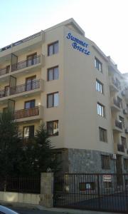 Summer Breeze Apartments