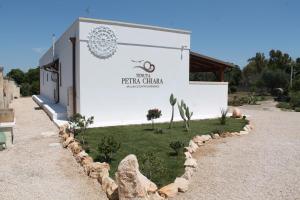 Tenuta Petra Chiara