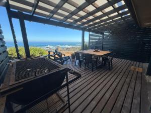 ALMAR House