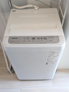 SUN二番館101室