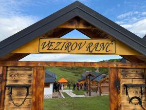 ETNO SELO VEZIROV RANČ