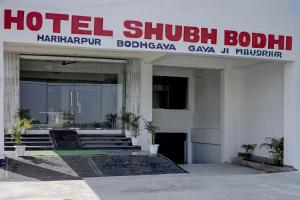 SPOT ON Hotel Shubh Bodhi