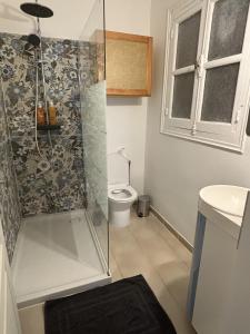 Appartement tout confort Centre de Beaucaire Baoba