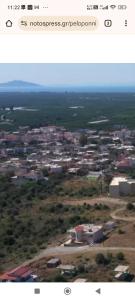 Afanias Lakonia Apartment