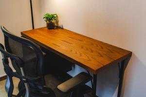 New Roppongi 45sqm Luxury Suite view of Azabudai Hills