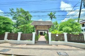 Luang Prabang Residence - The Boutique Villa