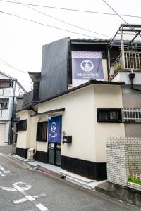 Kunel Tamadehigashi