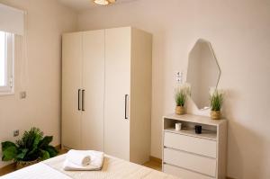 Akrata Comfort Living