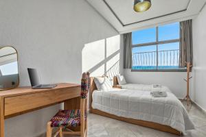 White Majorelle Horizon