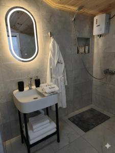 Ayder River Suite by Karadeniz