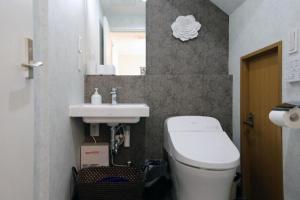 The Friendly Urban Stay