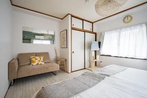 Oji Stay Tokyo