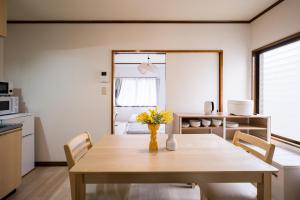 Oji Stay Tokyo