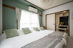 Oji Stay Tokyo
