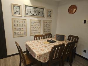 Delima Homestay Taman Cahaya Masai