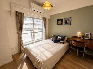 Promotion 71 Asakusa , 1 room, 8 mins to ST Max 2P 超高价格比 浅草全新装修 车站8分钟 最大2人