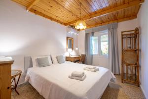 Theros & Trygos Boutique Houses - ATH Airport