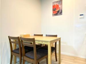 Stylish Modern Room in Shinjuku