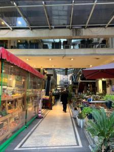 AR Rooms Center Tirana