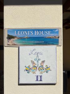 Leonis House