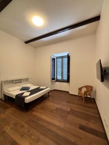 Sweety Rome House