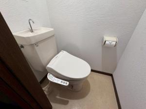 Aioi Good Place House