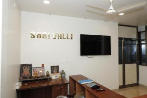 Shri Valli Rooms