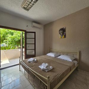Aris Rooms