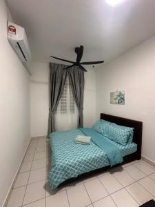 Nabila Luqmans Homestay