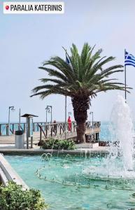 Hotel Marina