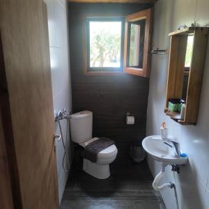Mountain House Paliouras