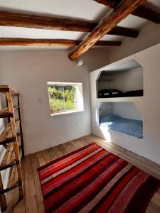 Maska House Pisac