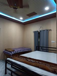Shree krishn yatri nivas